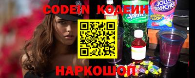 кокаин VHQ Рузаевка