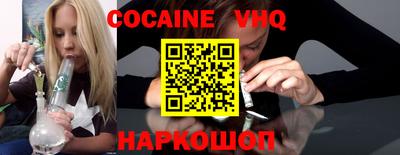 марихуана Рязань