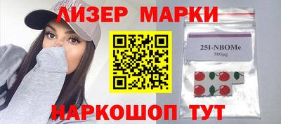 марихуана Рязань