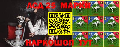 марихуана Рязань