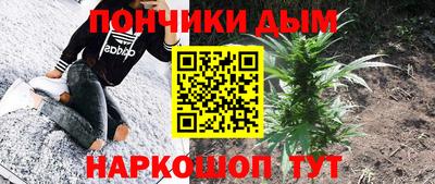кокаин VHQ Рузаевка