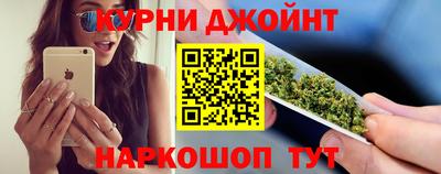 кокаин VHQ Рузаевка