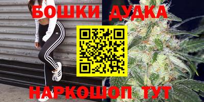кокаин VHQ Рузаевка