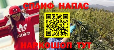 кокаин VHQ Рузаевка