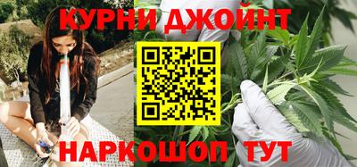 2c-b Рыбинск
