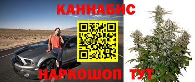 2c-b Рыбинск