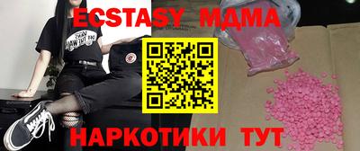 марихуана Рязань