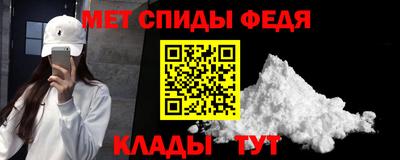 кокаин VHQ Рузаевка