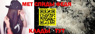 марихуана Рязань
