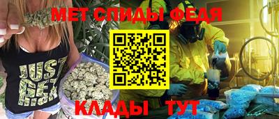 кокаин VHQ Рузаевка