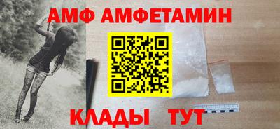 марихуана Рязань