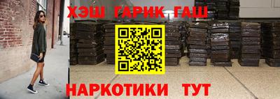 2c-b Рыбинск