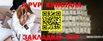 марихуана Рязань