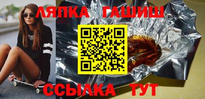 2c-b Рыбинск