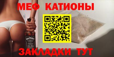 2c-b Рыбинск
