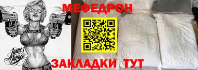 кокаин VHQ Рузаевка
