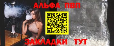 марихуана Рязань