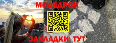 марихуана Рязань